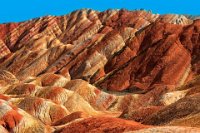 162 - COLOURFUL DANXIA - PENG JIONGXIN - new zealand